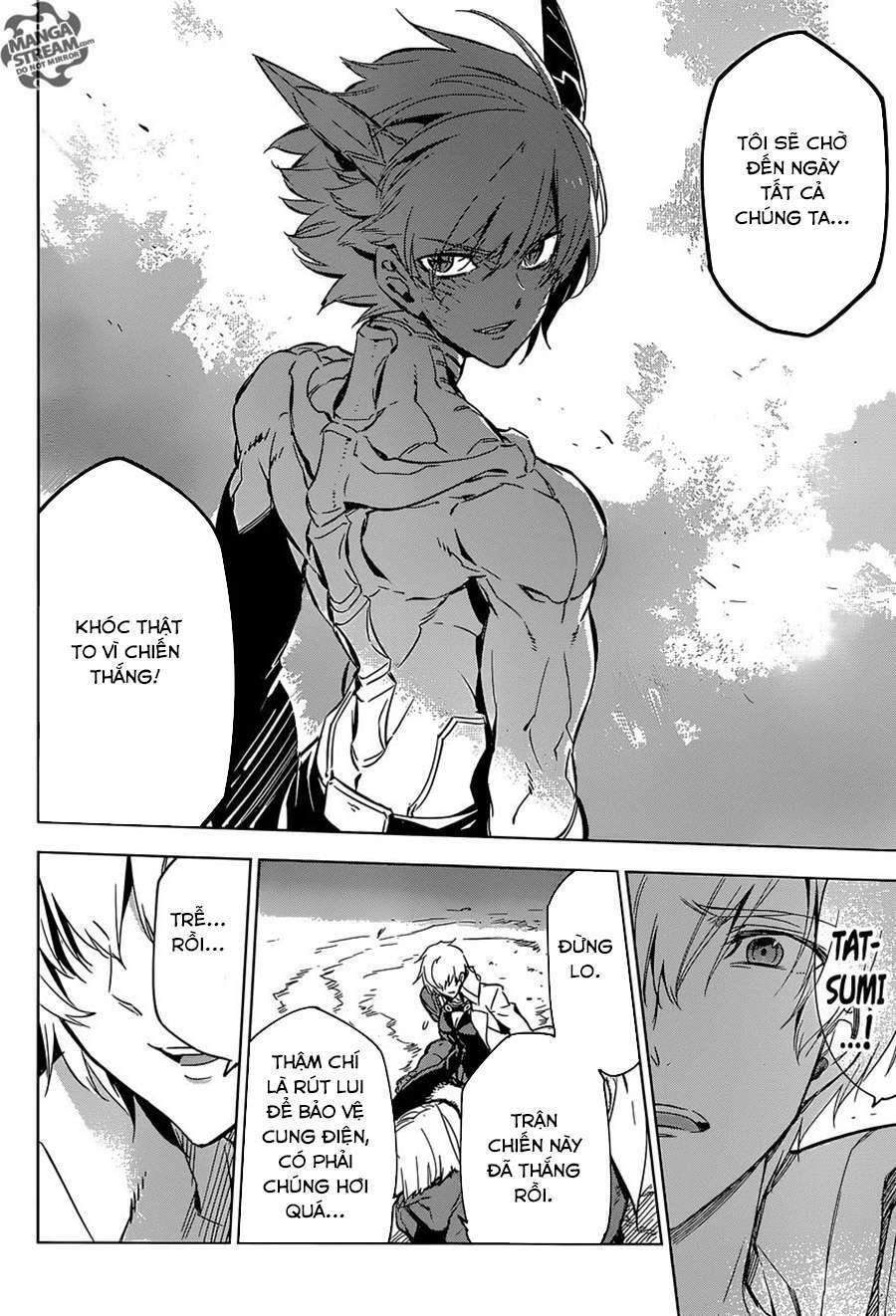 Akame Ga Kiru: Chapter 70