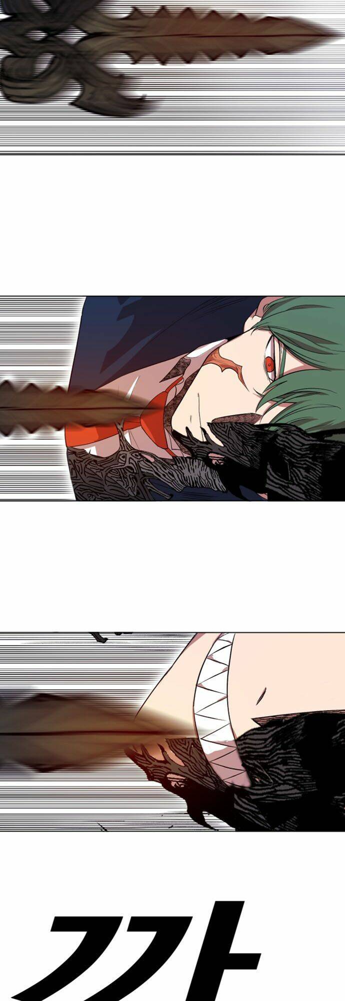 Hard Core Leveling Warrior Ss2: Chapter 37