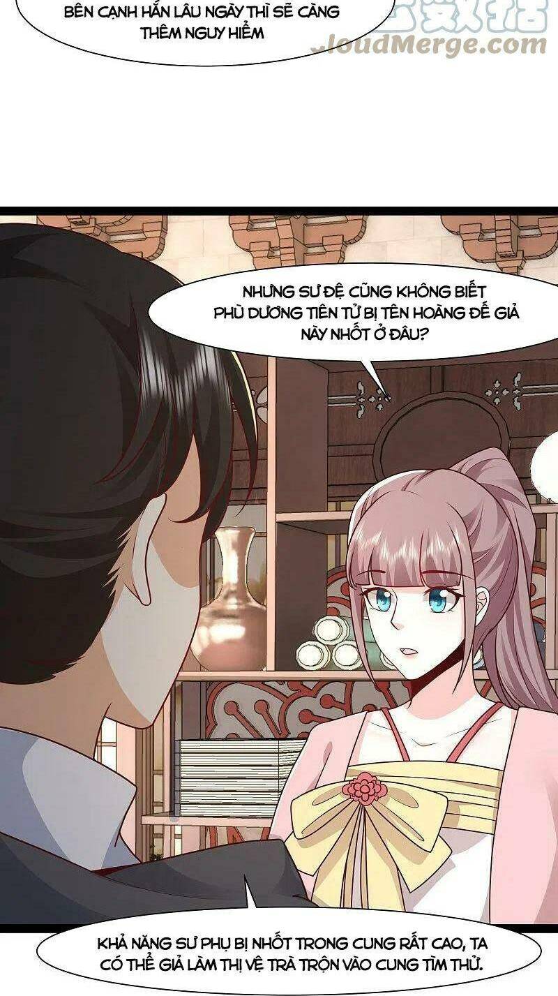 Tối Cường Vận Đào Hoa: Chapter 288