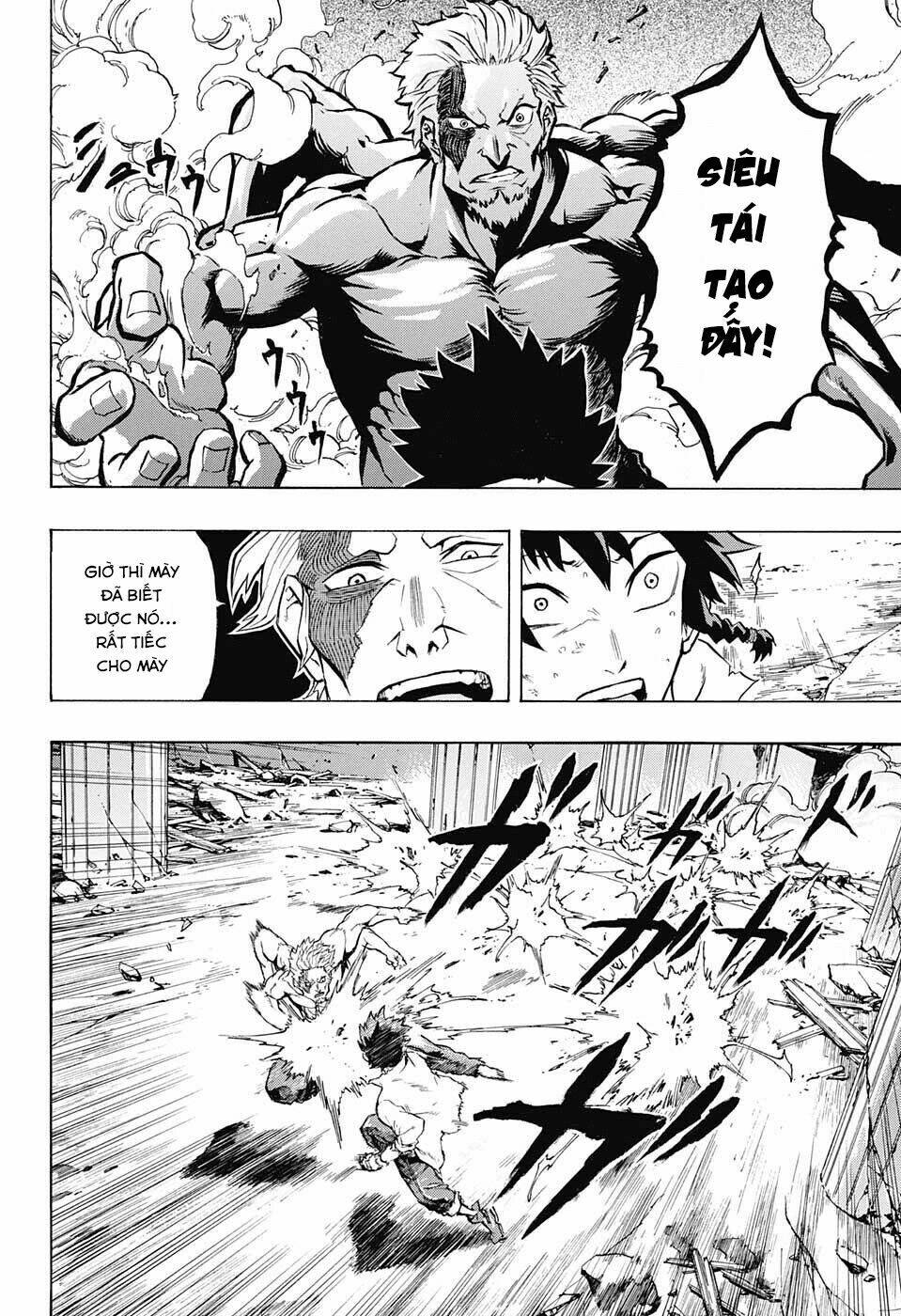 Demon's Plan: Chapter 11