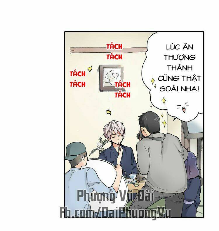 Mệnh Lệnh Tuyệt Đối Của Bá Đạo Vương Tử: Chapter 17