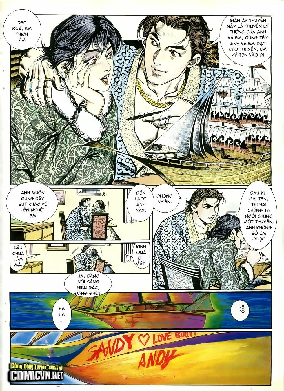 Người Trong Giang Hồ: Chapter 253