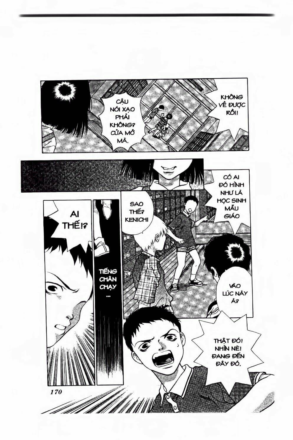 100 Kutukan Yuko-Chan: Chapter 36
