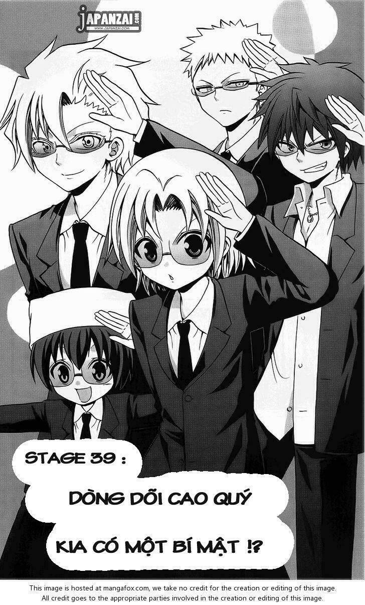 Kunisaki Izumo No Jijou: Chapter 39