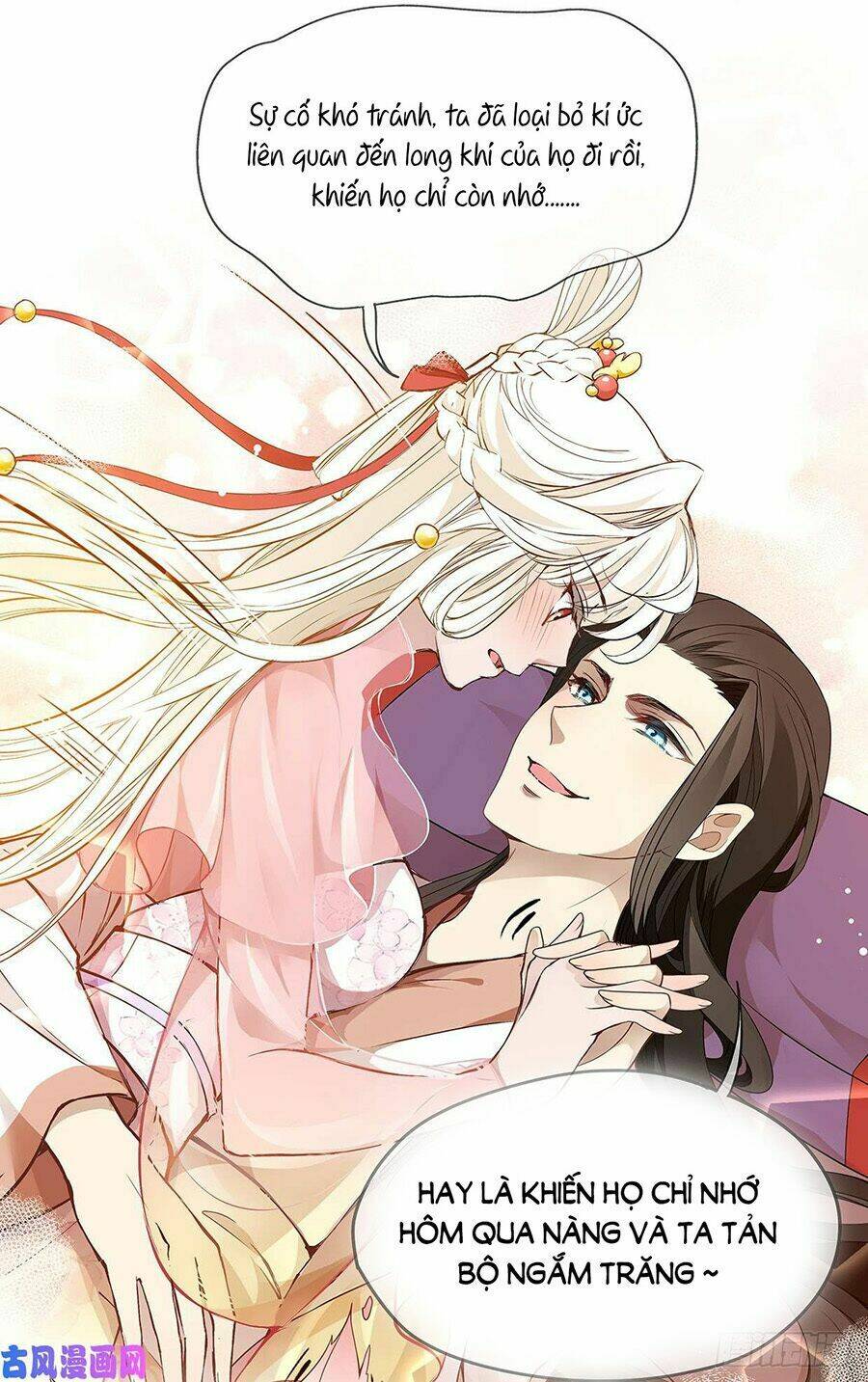 Vương Phi Thật Uy Vũ: Chapter 23.1