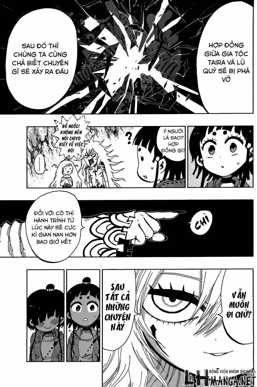 Uratarou: Chapter 16