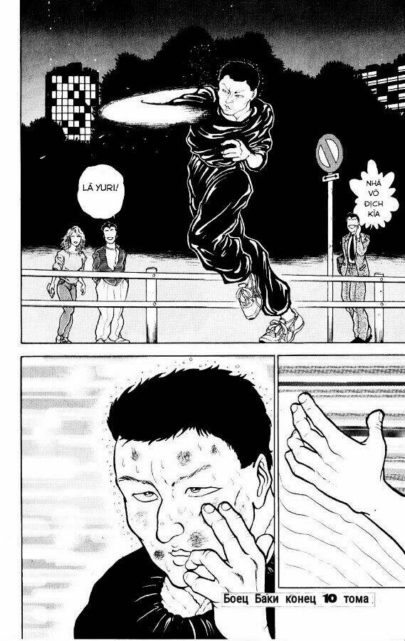 Grappler Baki: Chapter 90
