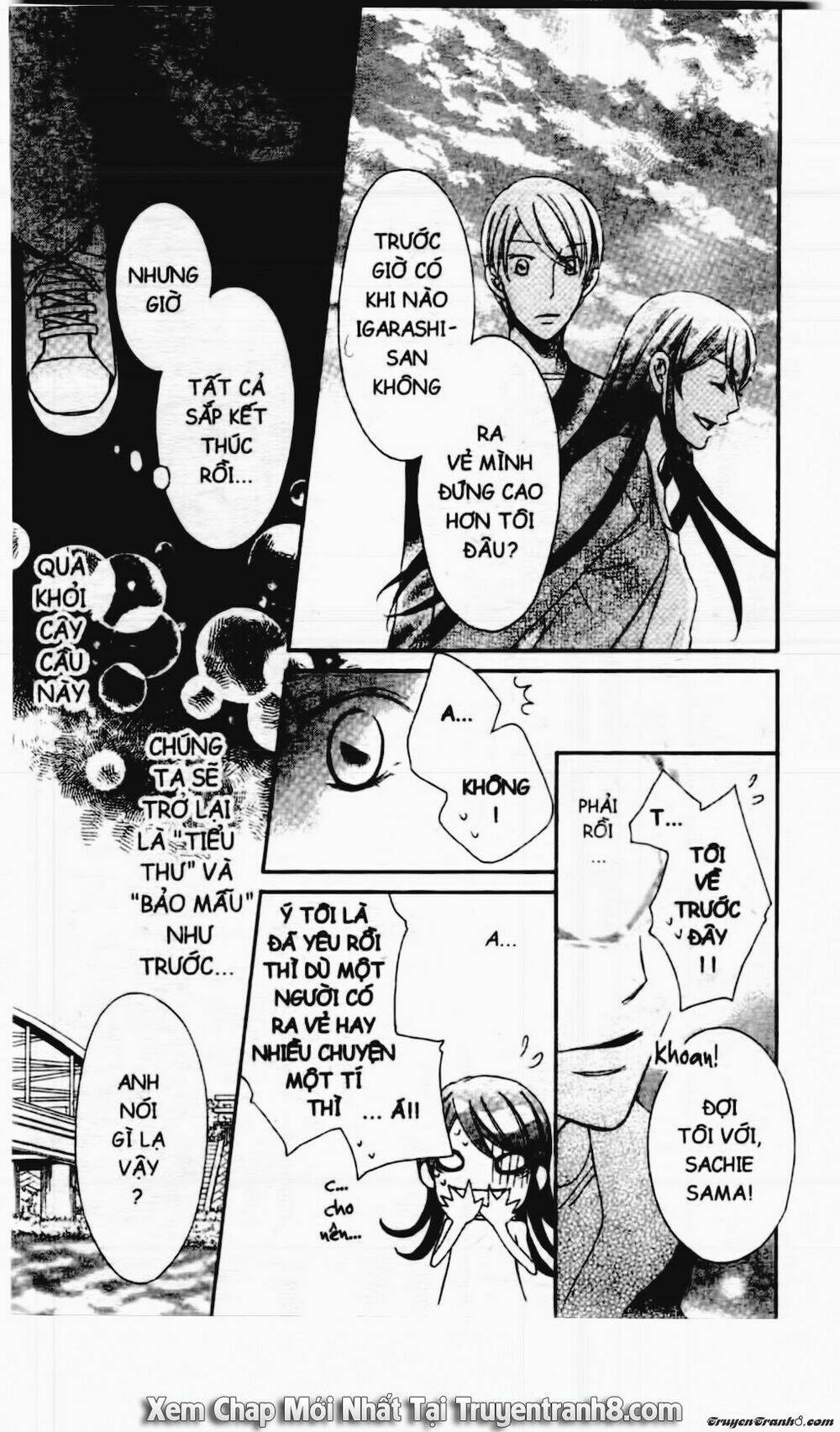 Tiểu Thư Sachie: Chapter 69