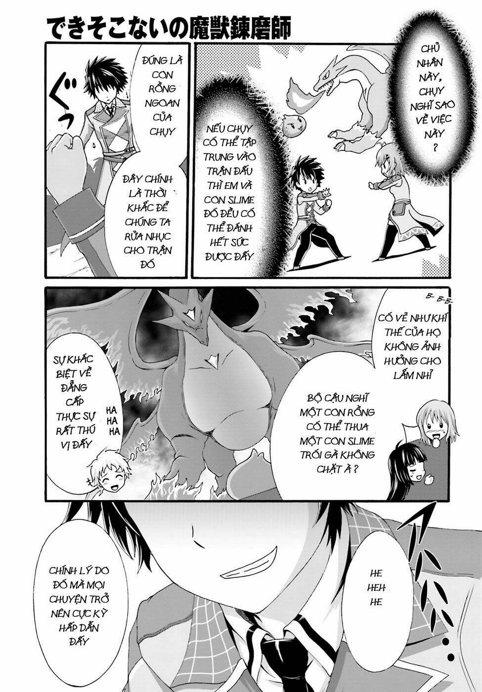 Dekisokonai No Monster Trainer: Chapter 2
