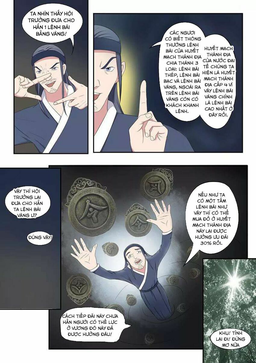 Võ Thần Chúa Tể: Chapter 66