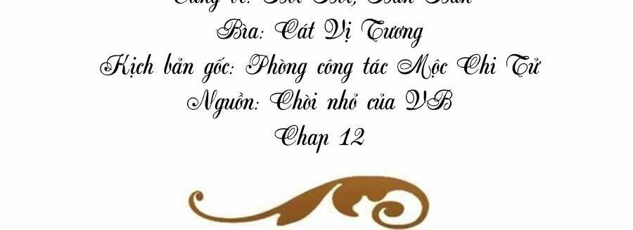 Tiền Thế Kim Sinh Của Chung Tiểu Thư: Chapter 12
