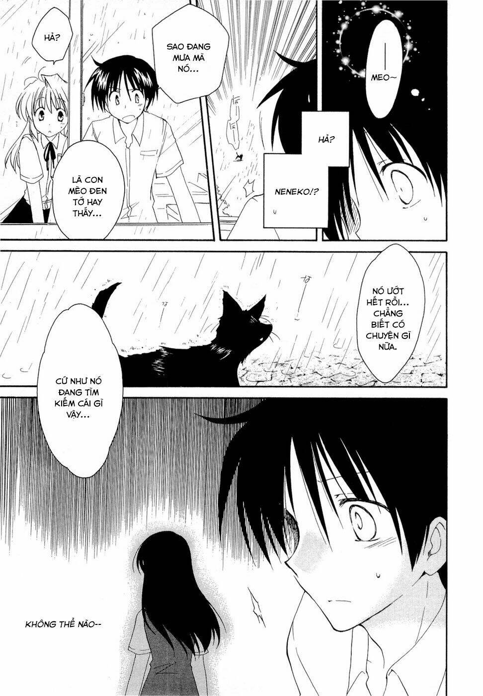 Fortune Arterials: Chapter 18