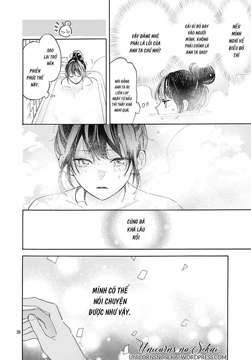 Kimi To Wonderland: Chapter 1