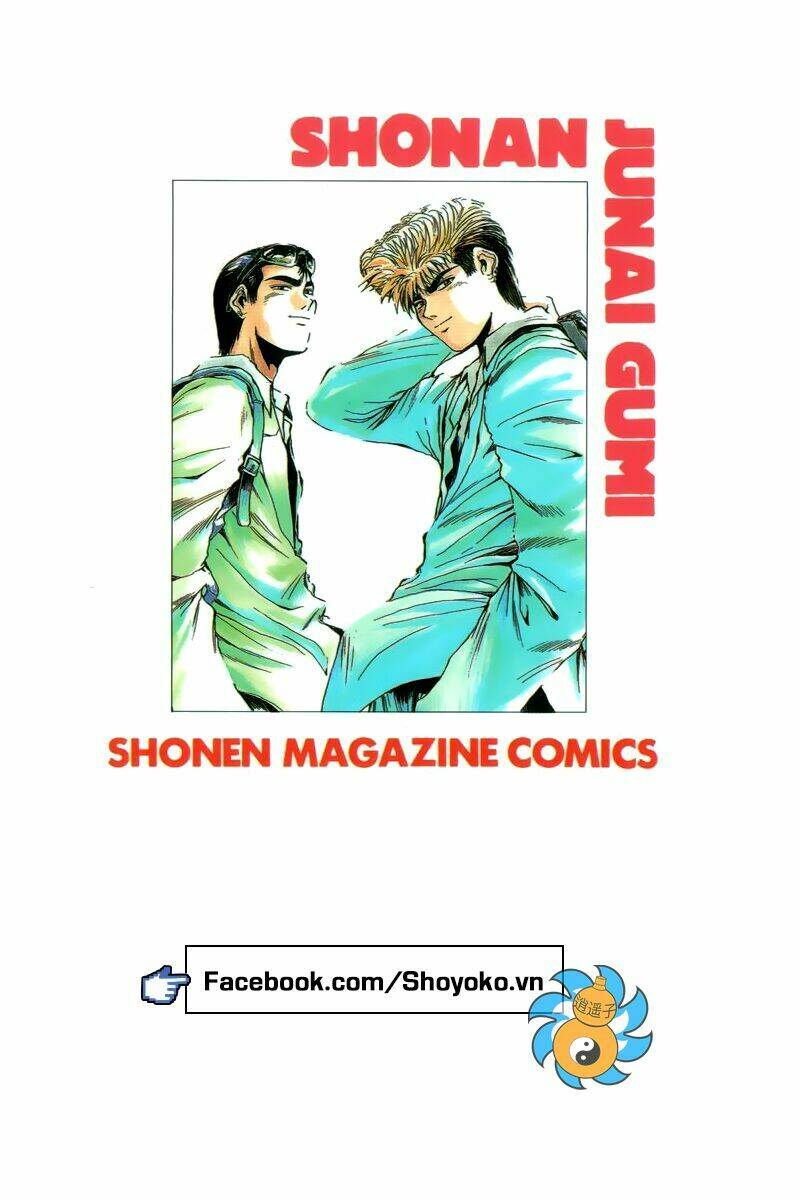 Shonan Junai Gumi: Chapter 267
