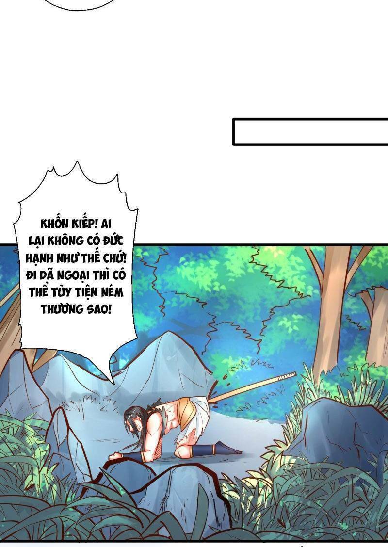 Tối Cường Đại Biểu Hoàng Kim Thận: Chapter 78