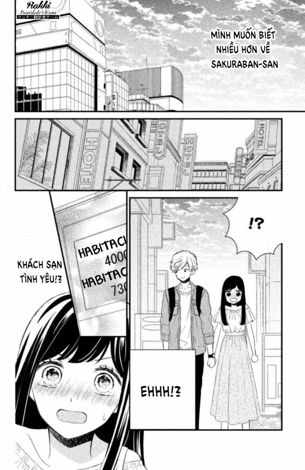 Sakuraba-San Wa Tomaranai!: Chapter 1