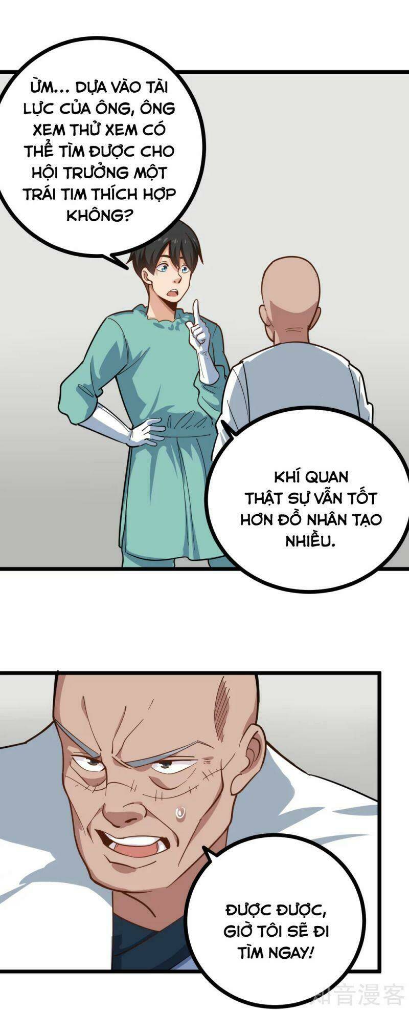 Hộ Hoa Cao Thủ Tại Vườn Trường: Chapter 226