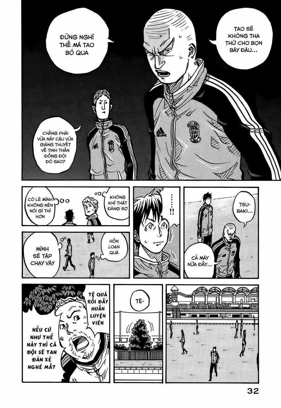 Giant Killing: Chapter 9