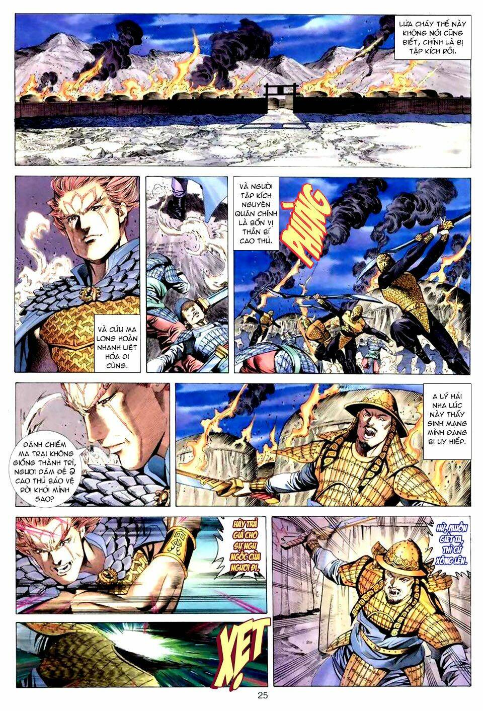 Tuyệt Thế Vô Song: Chapter 49