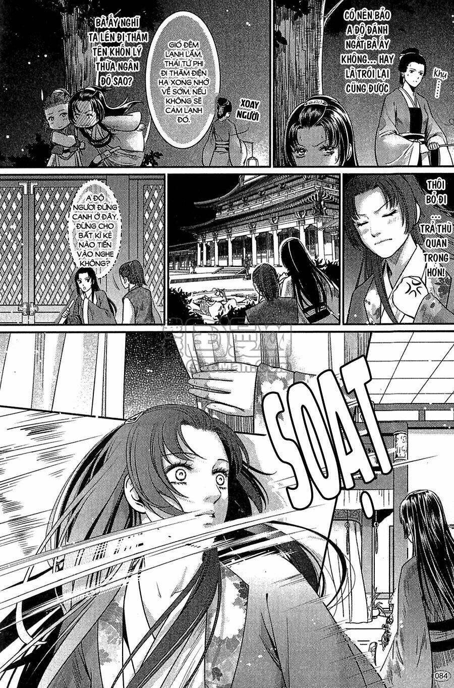 Đông Cung: Chapter 7