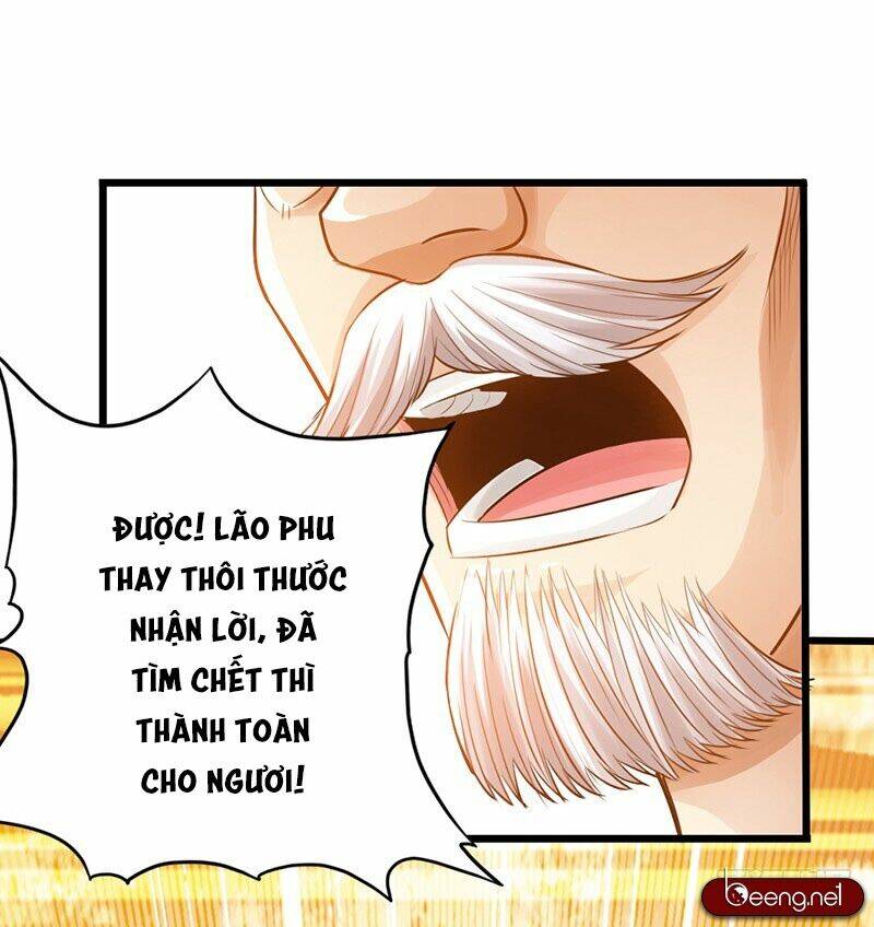 Thái Cổ Cuồng Ma: Chapter 24