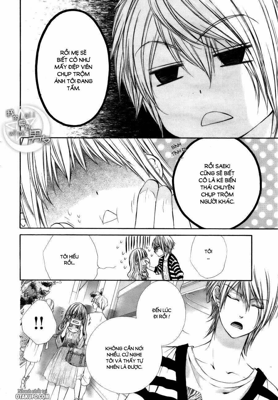 Kedamono Kareshi: Chapter 11