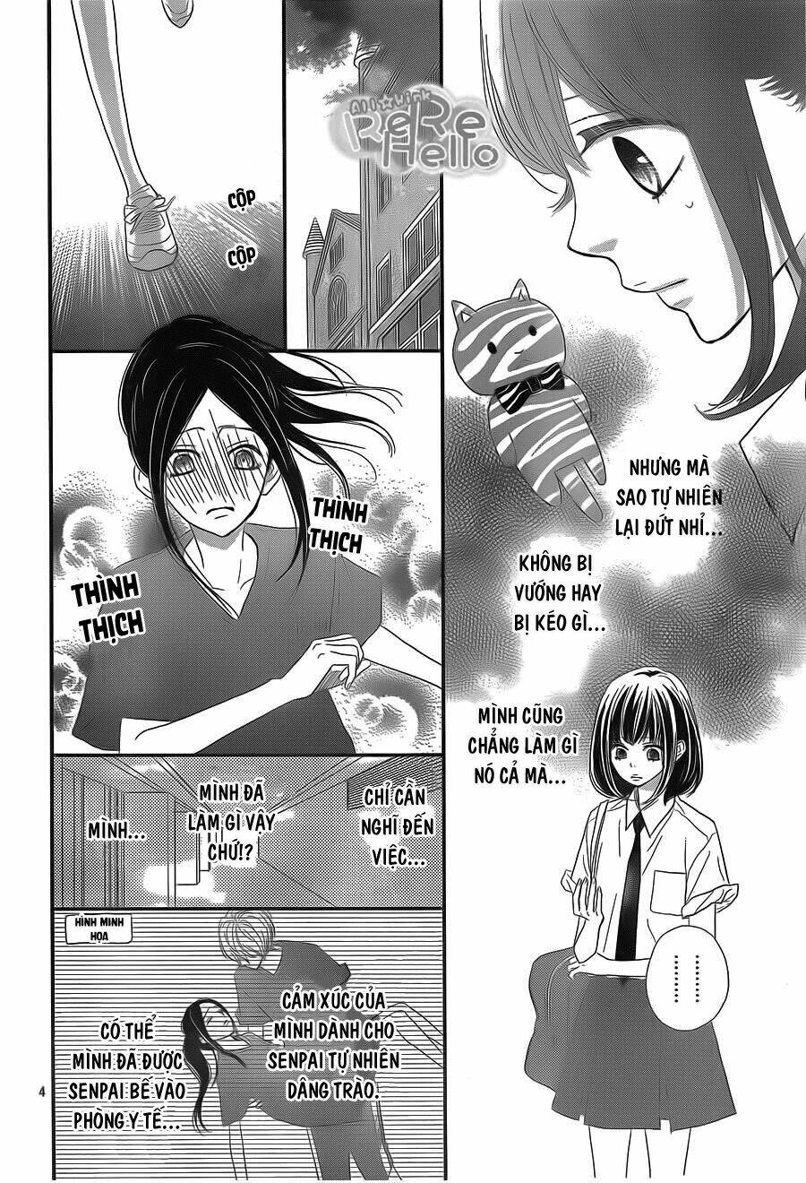 Rere Hello: Chapter 39
