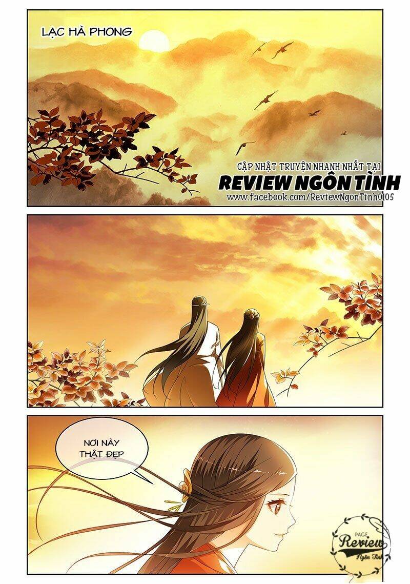 Yêu Em Từ Cái Nhìn Đầu Tiên: Chapter 17