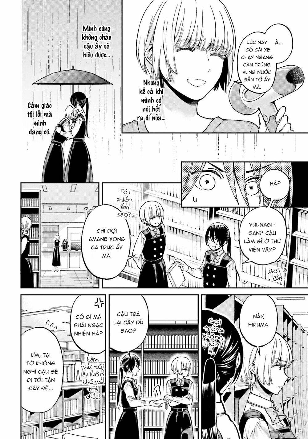 A Kiss And A White Lily: Chapter 29