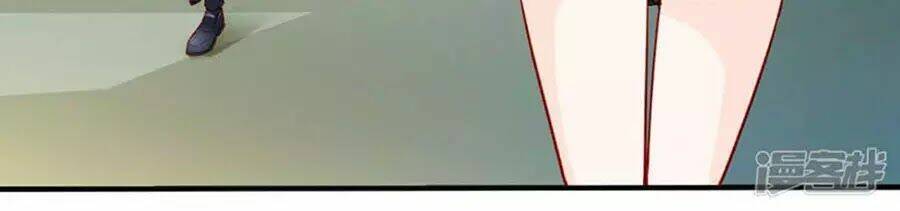 Tu La Thiếu Gia Quá Kiêu Ngạo: Chapter 111