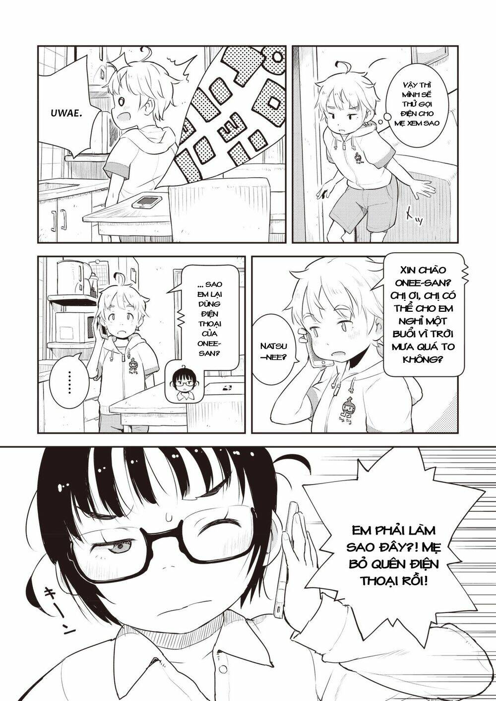 My Mother Is 10 Years Old: Chapter 13