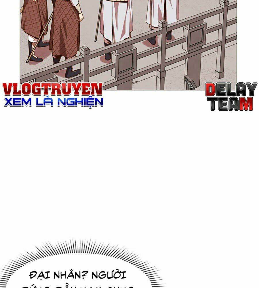 Thiên Võ Chiến Thần: Chapter 4