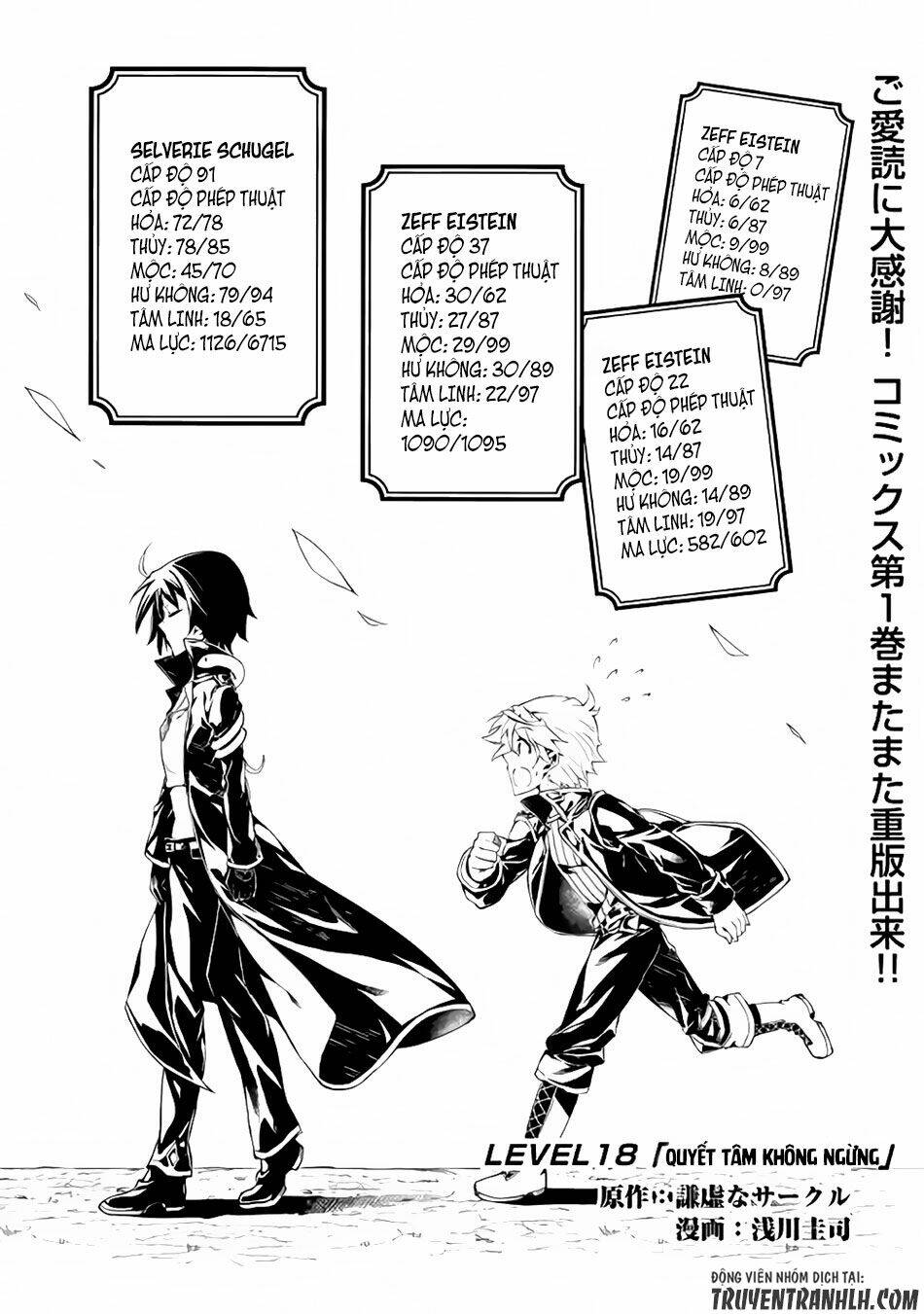 Kouritsu Kuriya Madoushi, Dani No Jinsei De Madou O Kiwameru: Chapter 18