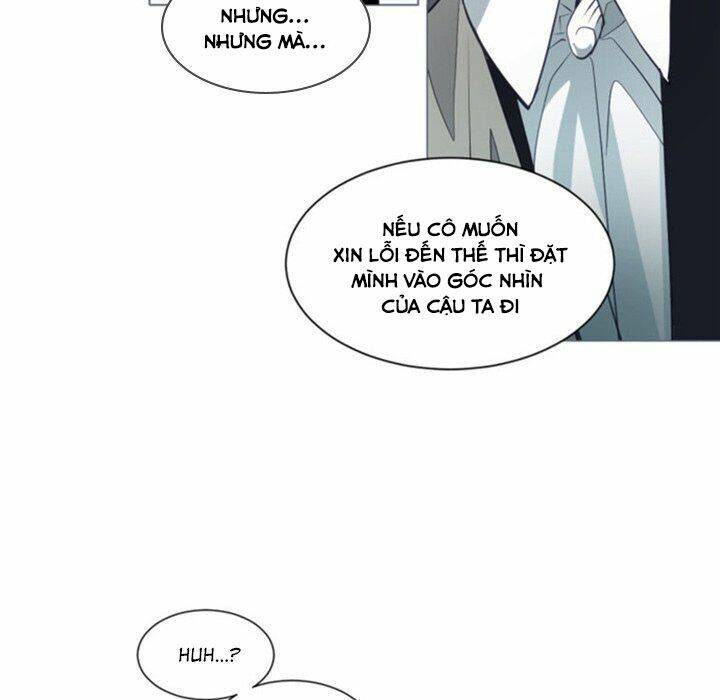 The Memory Of Wind: Anz: Chapter 49