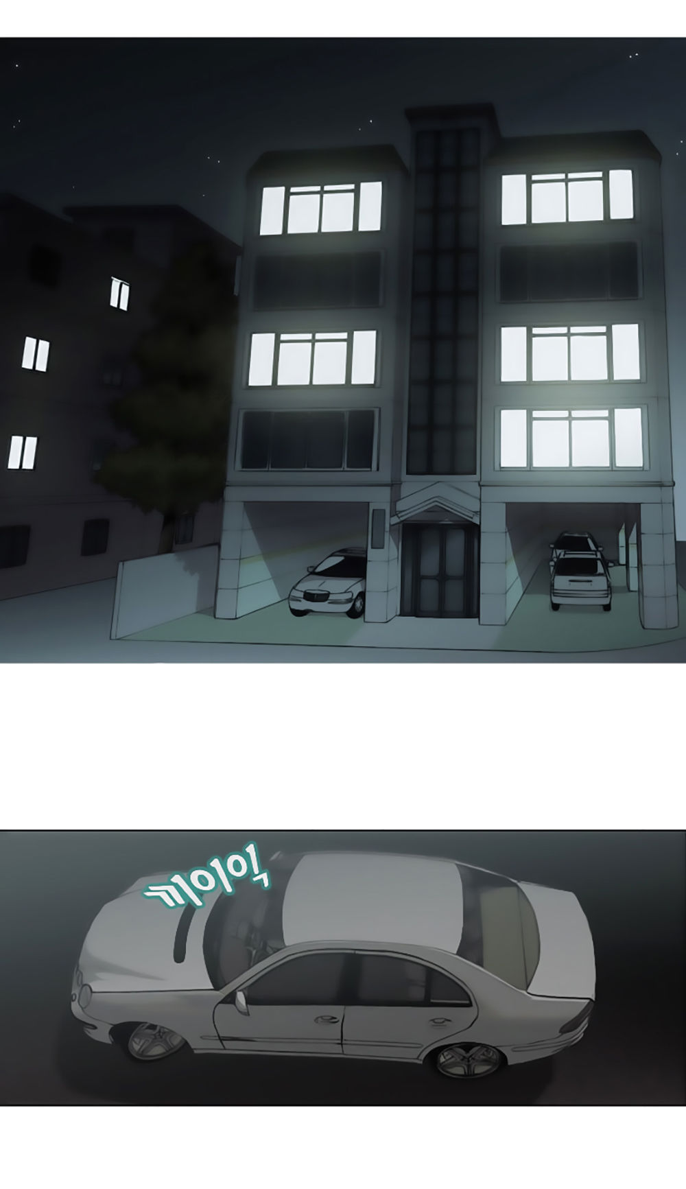 Mrs. Seonnyeo: Chapter 8