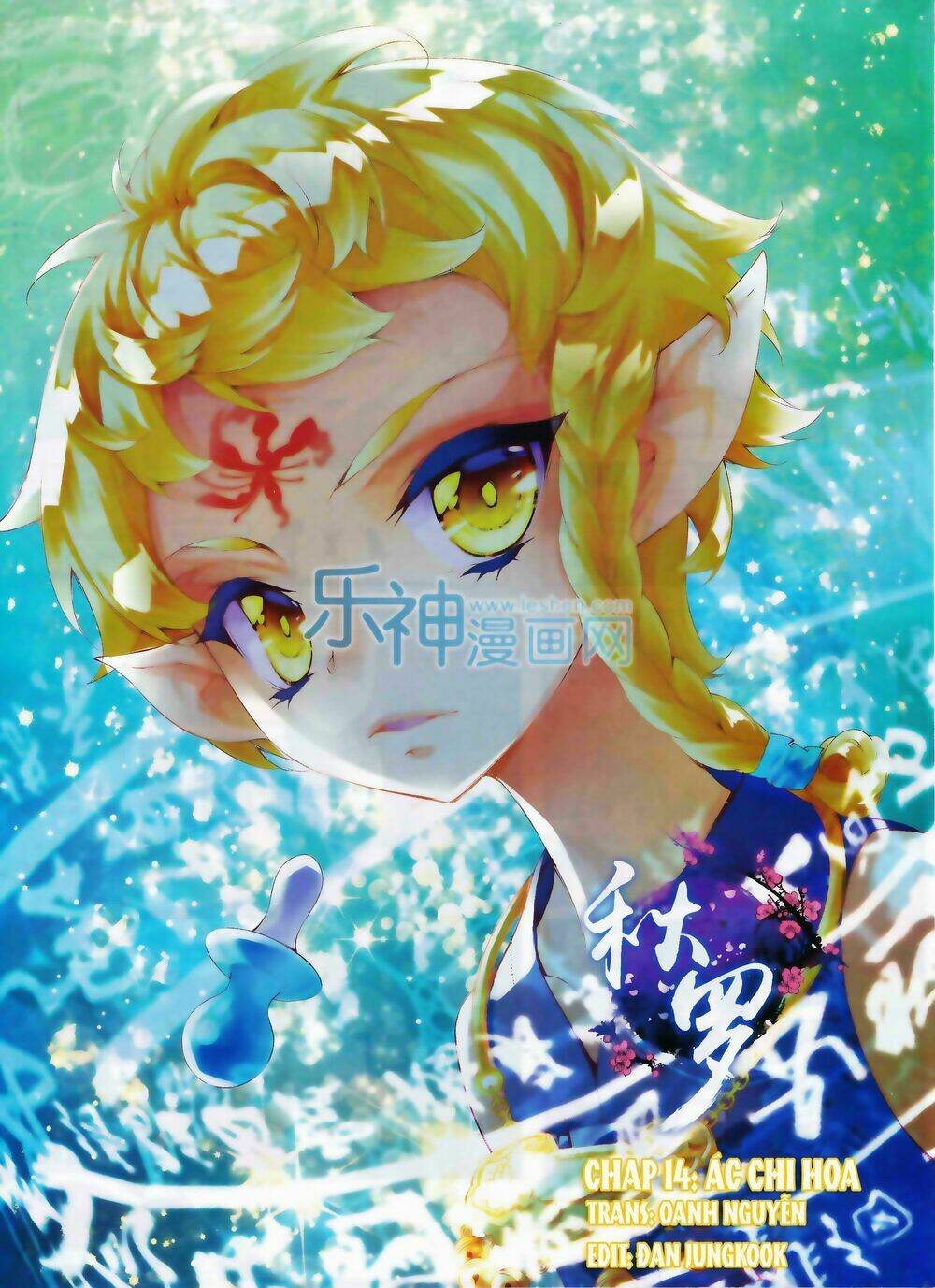 Thu La: Chapter 14
