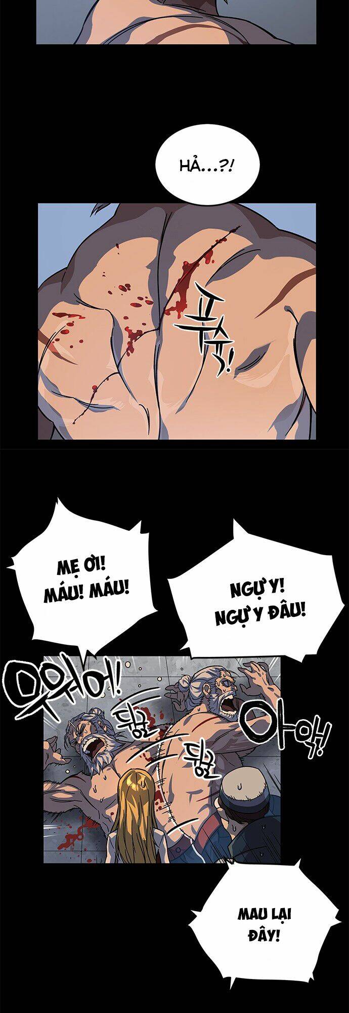 Aire: Chapter 7