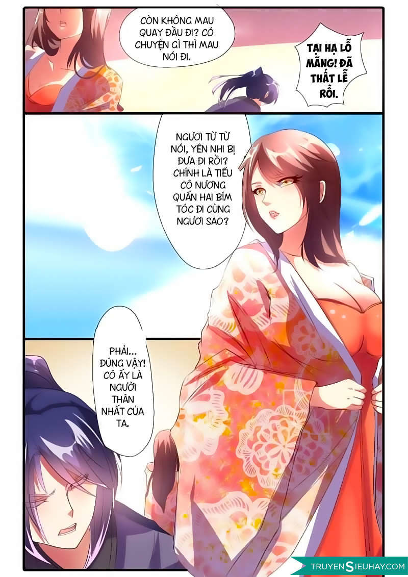 Bất Hủ Phàm Nhân: Chapter 2.2