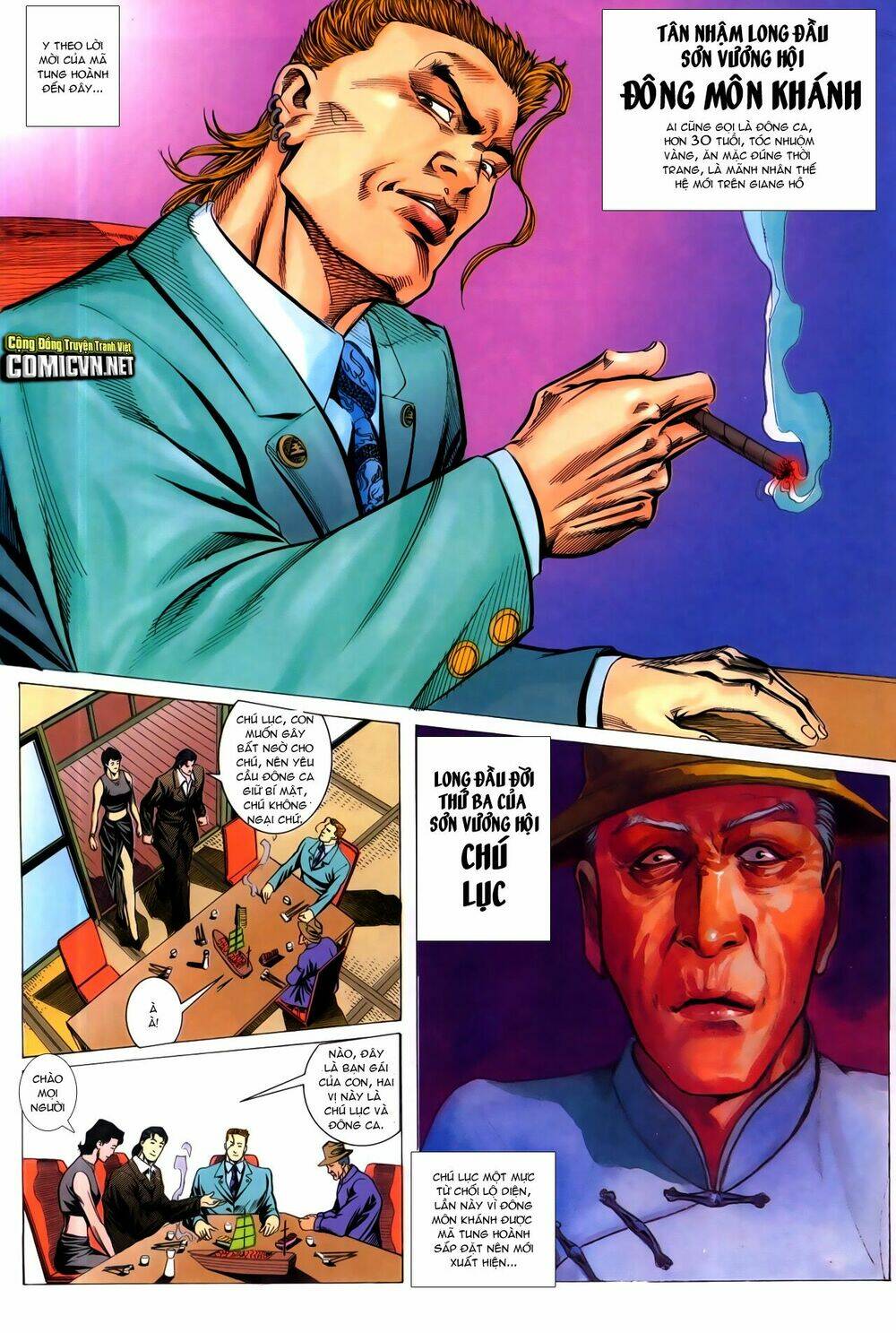 Hồ Sơ Xã Hội Đen: Chapter 6