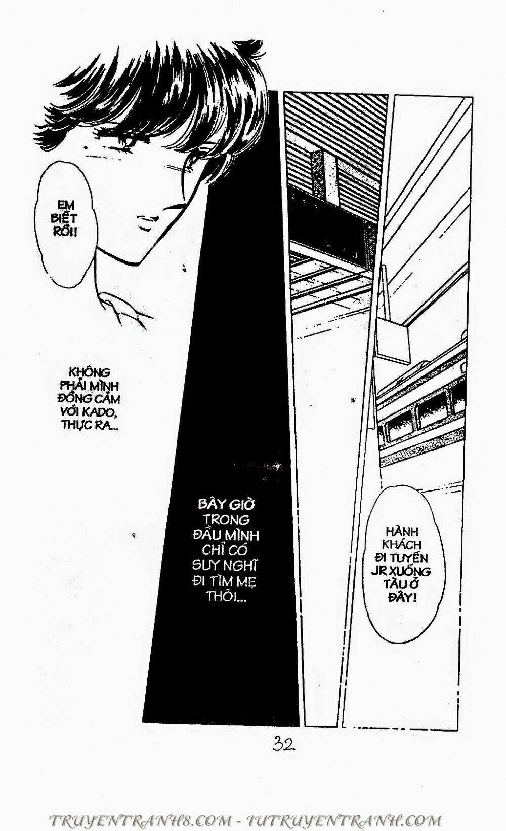 Mimi Kỳ Lạ: Chapter 65.2