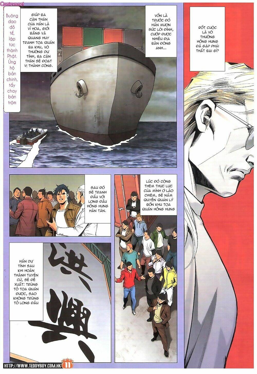 Người Trong Giang Hồ: Chapter 1887