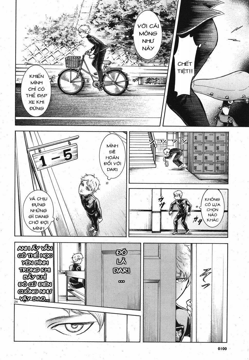 Migi To Dali: Chapter 16