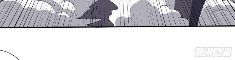 Vận Rủi Thực Không Phải Cha Ta: Chapter 43