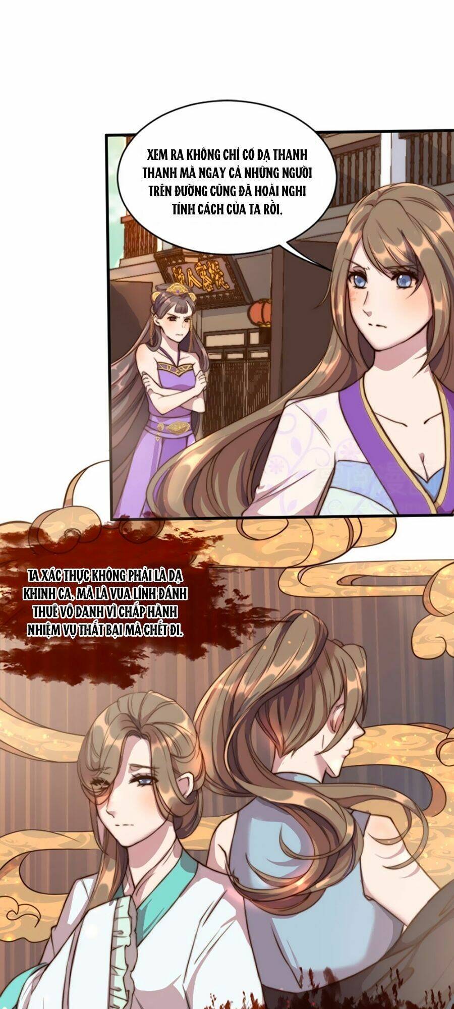 Đệ Nhất Cuồng Phi: Chapter 1