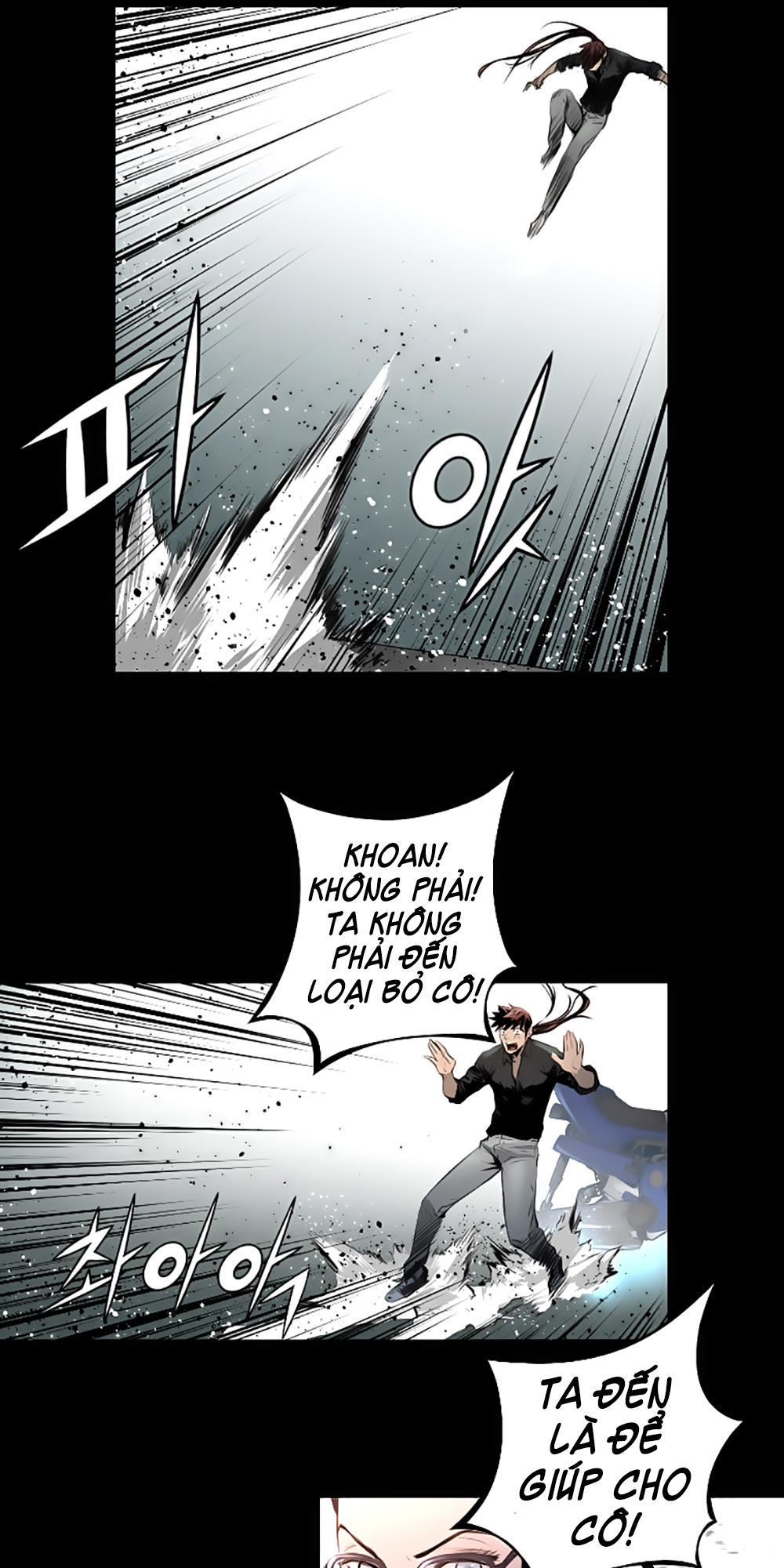 Dị Giới Tam Tuyệt: Chapter 46