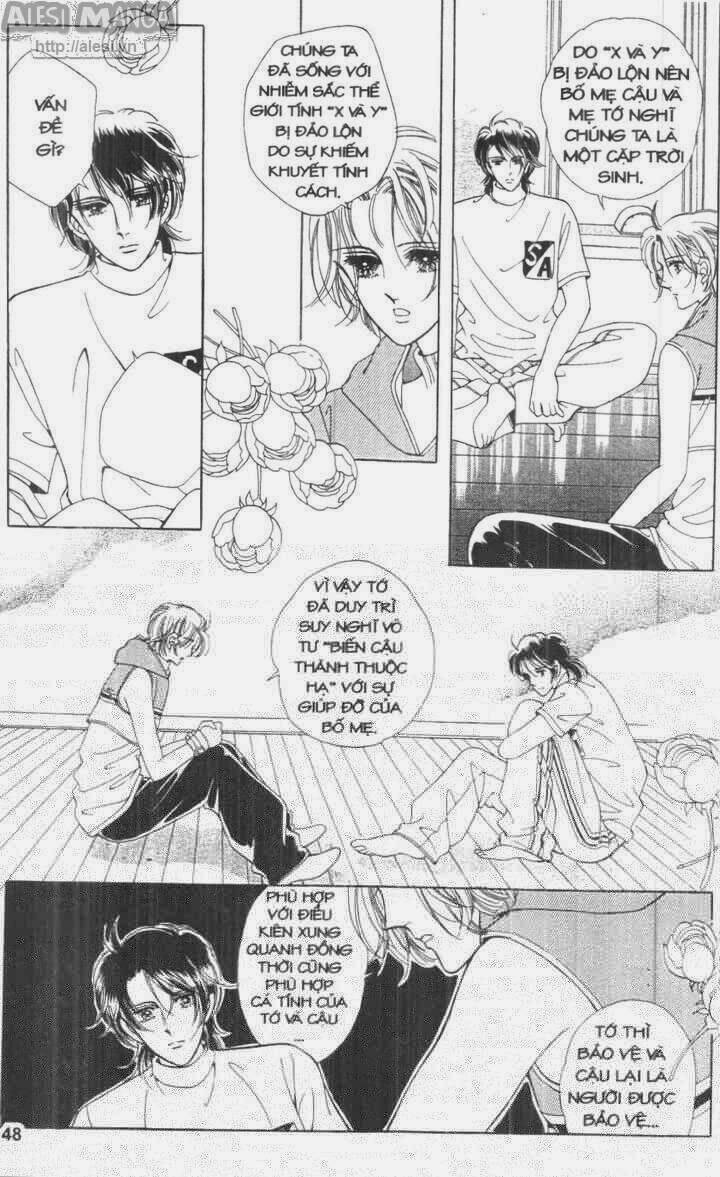 Nhỏ Con Trai: Chapter 7