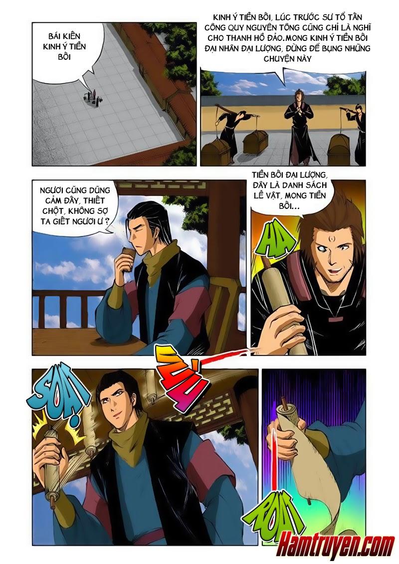 Cửu Đỉnh Ký: Chapter 76