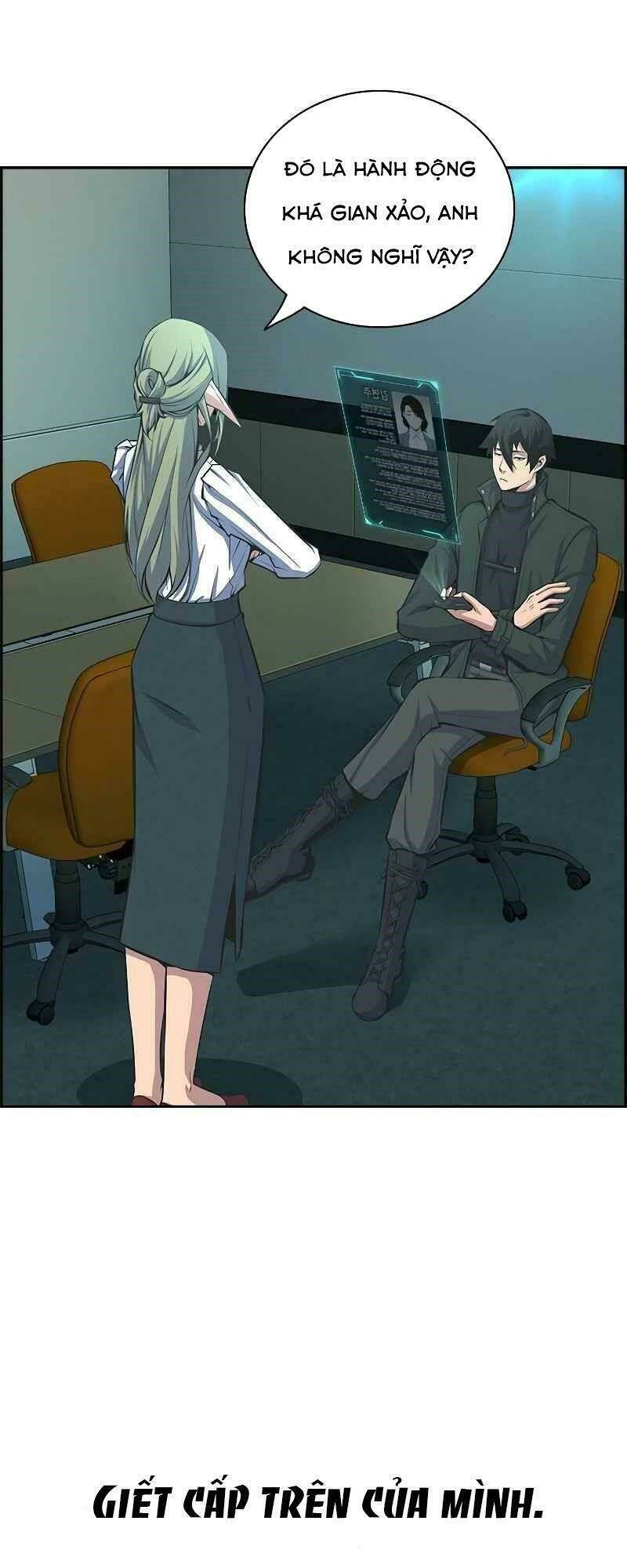 Kẻ Ngoại Lai Ở Vùng Đất Bị Ruồng Bỏ: Chapter 7