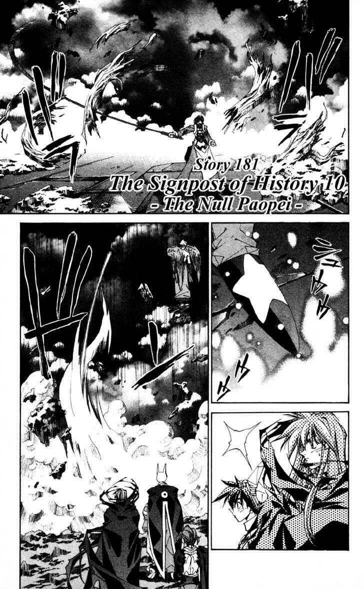 Bảng Phong Thần: Chapter 181