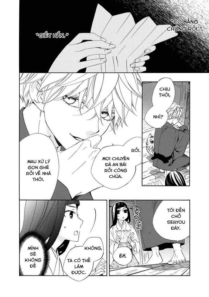 Nengara Nenbyaku Ansatsu Renka: Chapter 6